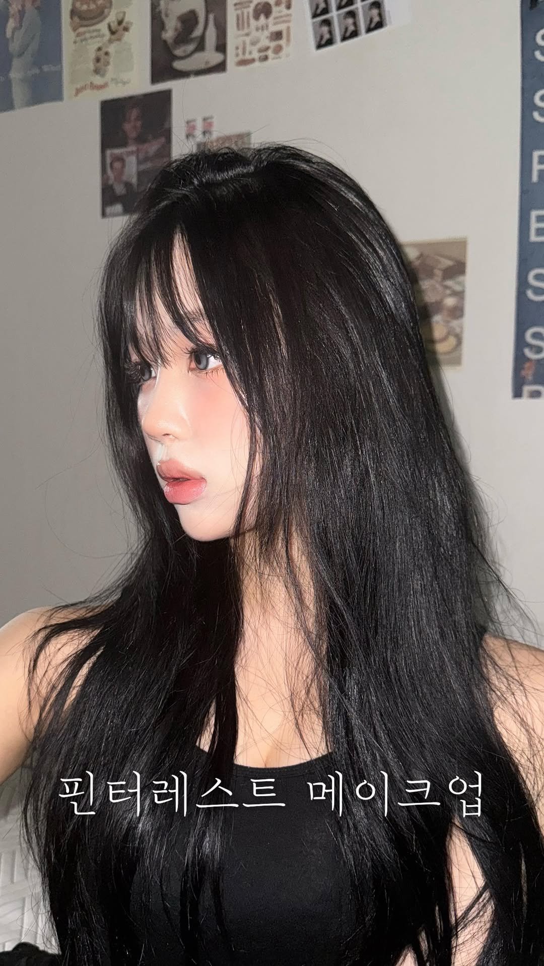 h._.deo_ 게시물 이미지: 블러셔 색감 𝙈𝙄𝘾𝙃𝙄𝙉 거 아녜요..? ㅠㅠ 엉엉
@thesaem.official...