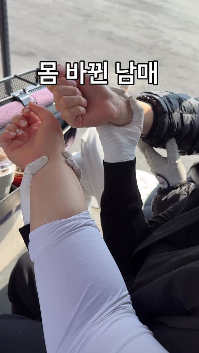 h.olys 게시물 이미지: 엄마 닮았으면 세상 살기가 더 쉬웠을까요 ㅋ
이런집 또 있어…?