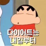gwangju_jo._.co 프로필 사진