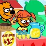lemon.ade_sales 프로필 사진
