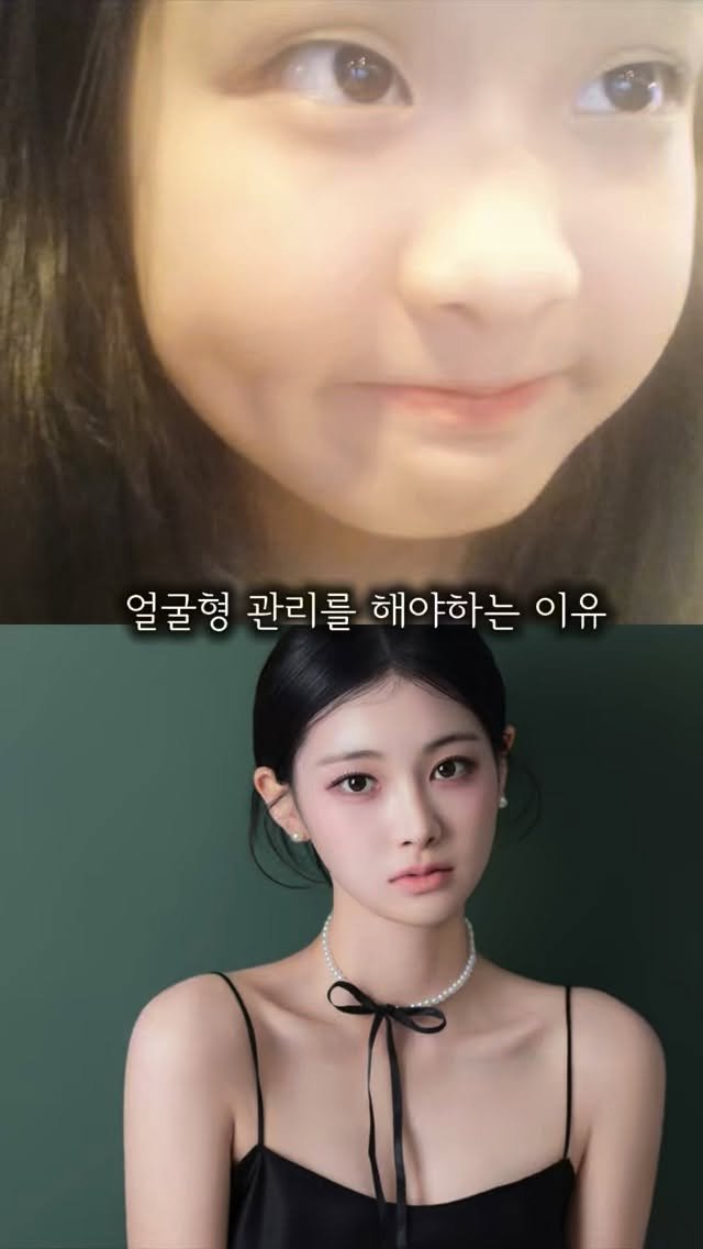 h.young_life 게시물 이미지: 얼굴형 관리를 해야하는 이유 ,,,, ㅎ
@ 야 ,, 같이 얼굴형 관리 좀...