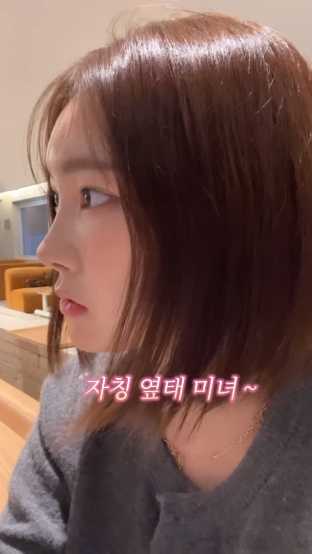 h.young_life 게시물 이미지: ✨ 납작 얼굴 볼륨 살리기 ✨

요새 이 시술 핫하다고 해서 제가 빠르게 가봤서요...