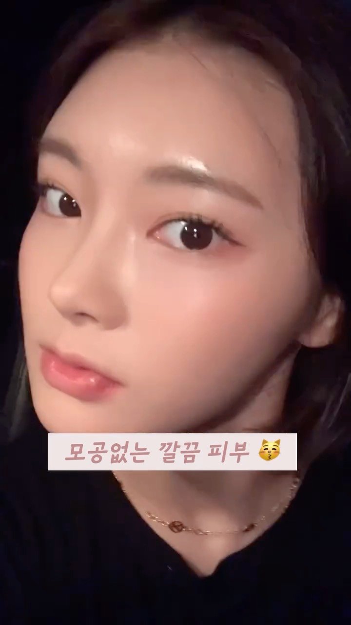 h.young_life 게시물 이미지: 요즘 거울 볼 때마다 모공만 먼저 보이는 거예요 ㅠㅠ💧
저도 계절 바뀔 때마다 모공...