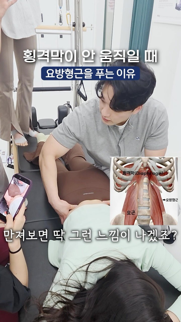 h7_ceo 게시물 이미지: 🚨 회원님이 호흡이 잘 안 된다면, 이 6가지만 확인하세요.

호흡이 안...