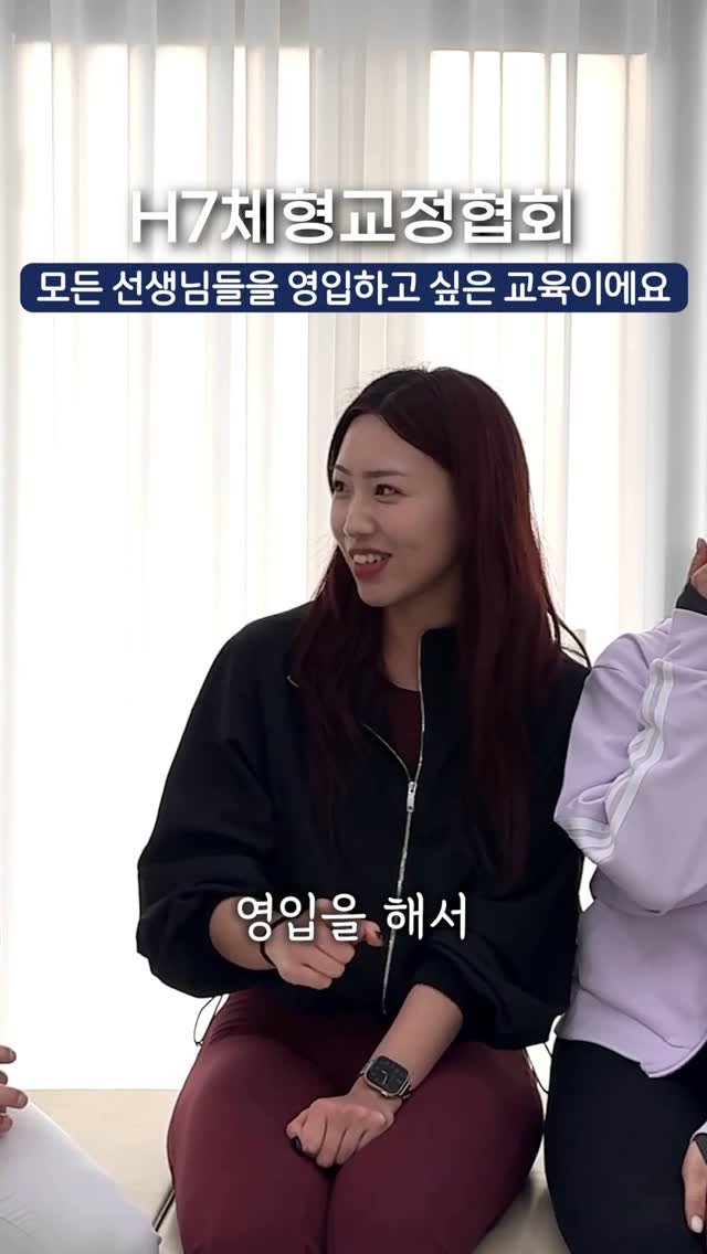 h7_ceo 게시물 이미지: “다른 교육보다 훨씬 이해하기 쉬웠어요.”
“이론보다 실기 중심이라 바로 적용...