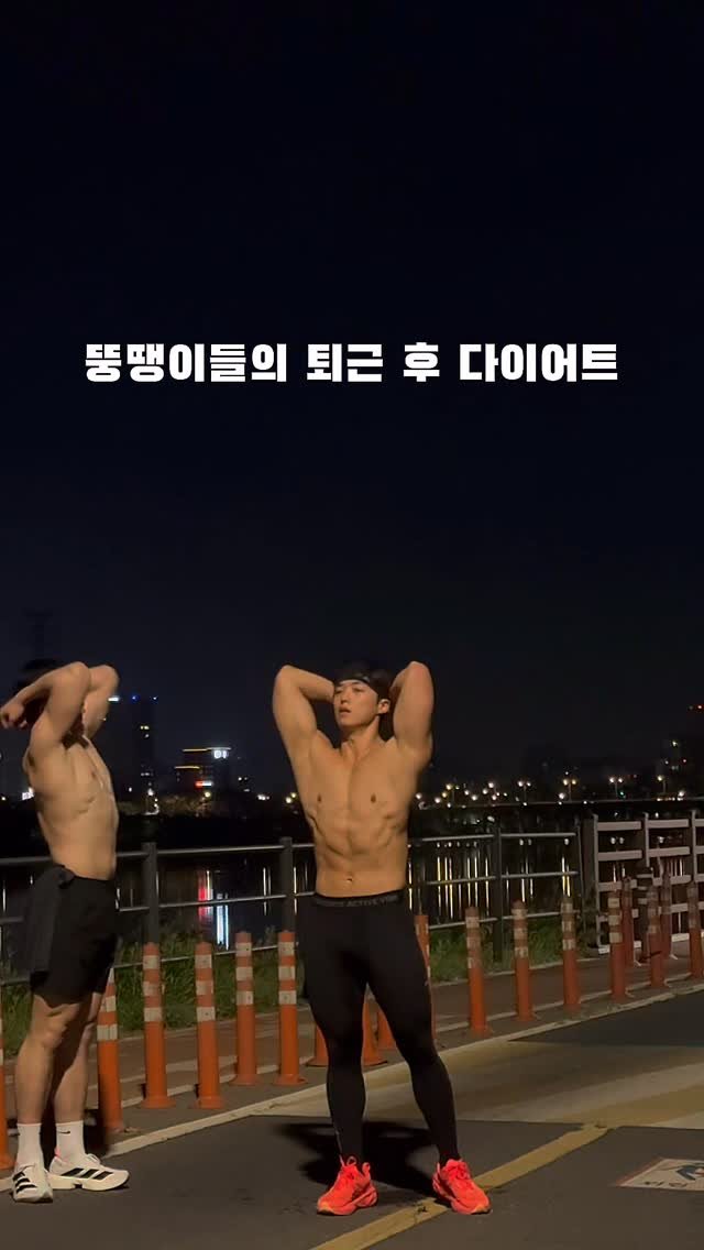 h_____h.b 게시물 이미지: 다음엔 우중런을😉