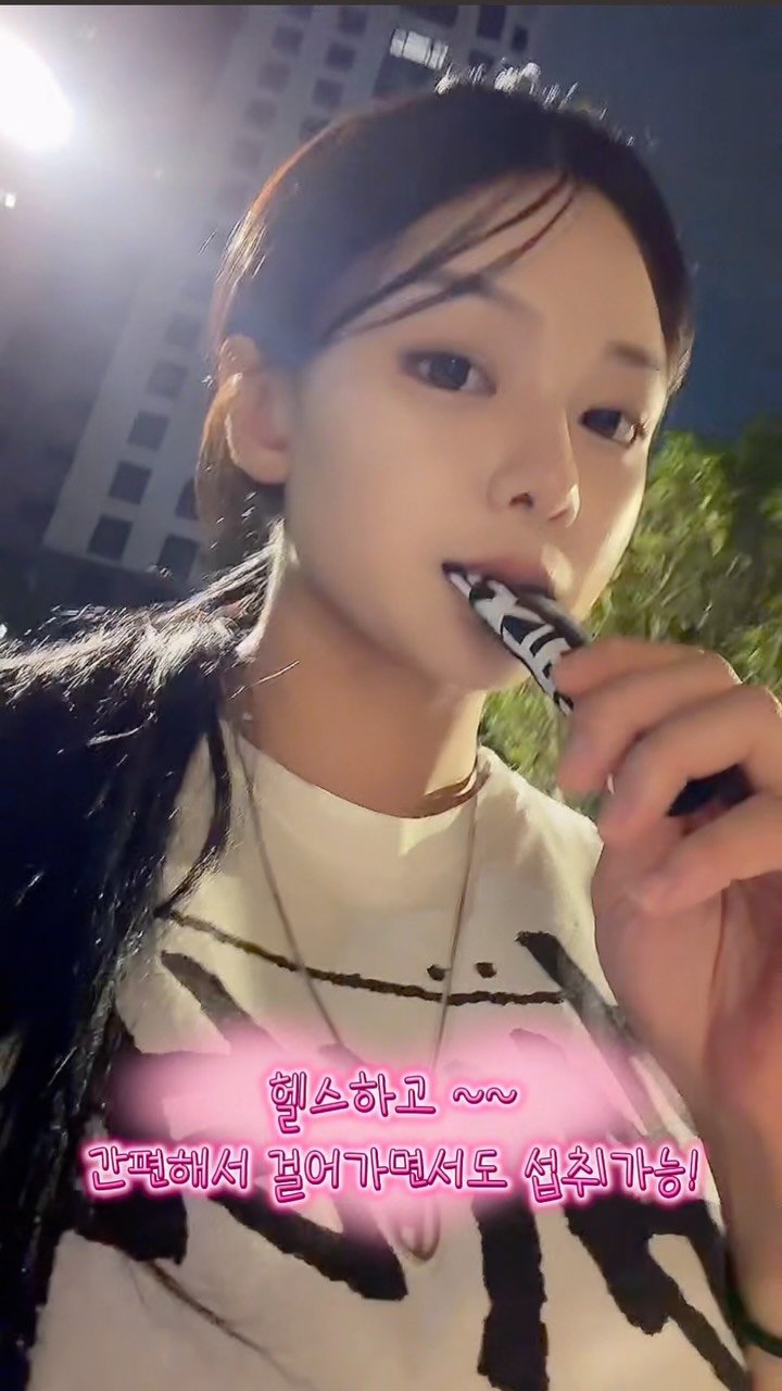 h__yeppy 게시물 이미지: 우리 커플 운동,러닝,등산 필수템 가져왔어용

💚 @extreme.kr 🖤 액티브...