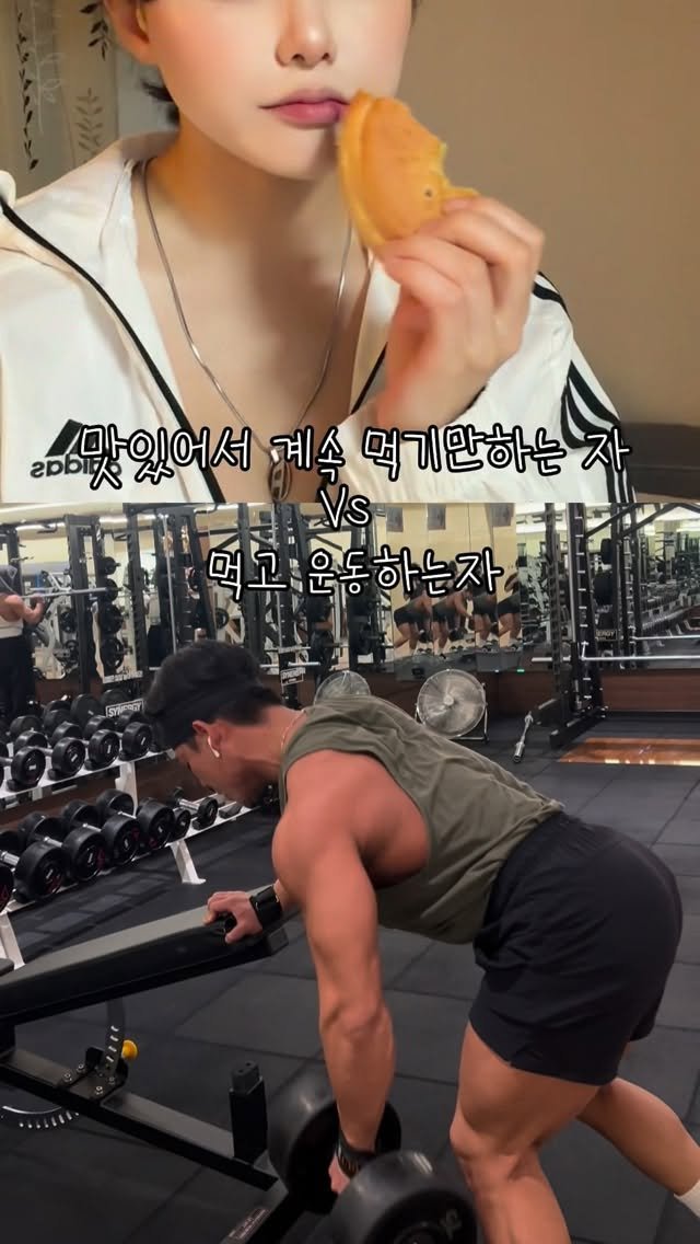 h__yeppy 게시물 이미지: 요즘 제 스토리에 자주 올라오는 베이글 릴스로 들구왔어용..🫶

🩷할인코드...