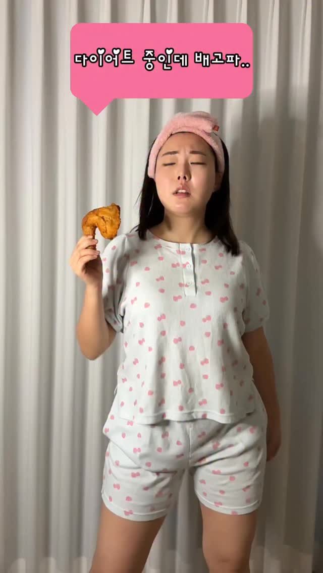 h_yun_ji_ 게시물 이미지: 골반 역병에 걸렸어요 ..
이 릴스 아는 사람 ㅋㅋㅋ?! 
출처👉🏻 @ponggwi