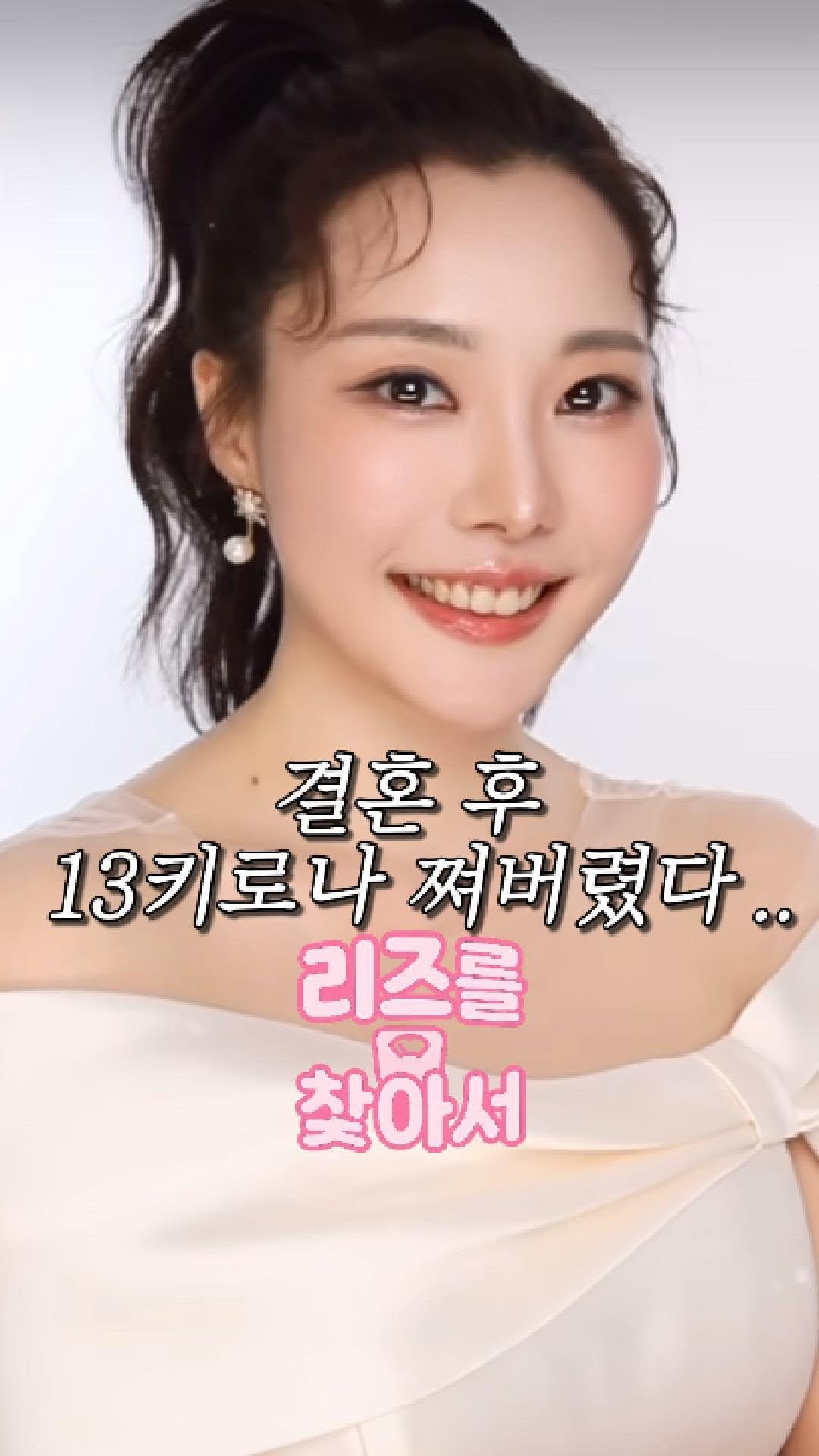 h_yun_ji_ 게시물 이미지: 본격 리즈시절 되찾기 프로젝트!!!! 😆🎶🎶🎶