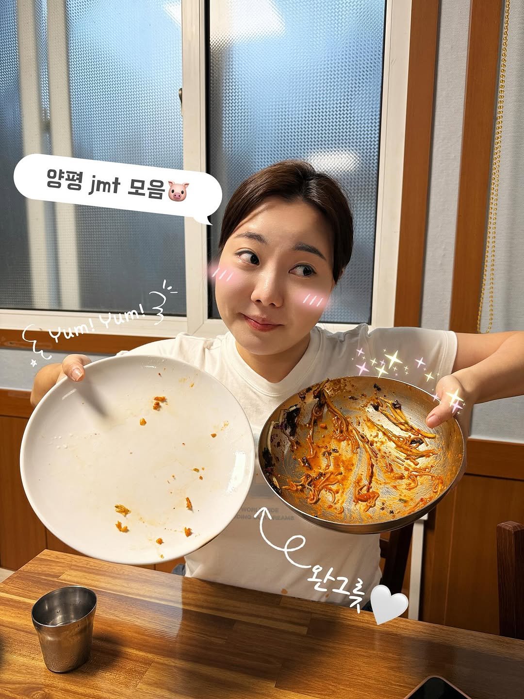 Photo by 김현지 on October 01, 2025. May be an image of 1 person and text that says '양평.모음 양평 jmt 모음 um! Yum! Pum!3 ! 만그릇'.
