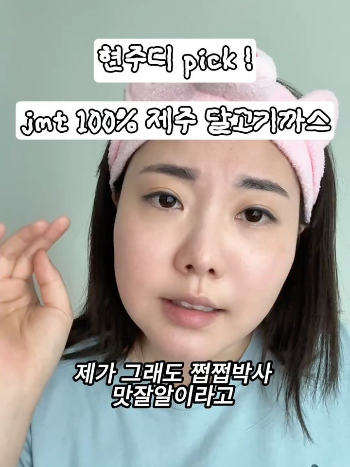 h_yun_ji_ 게시물 이미지: 🎁당첨축하해요...