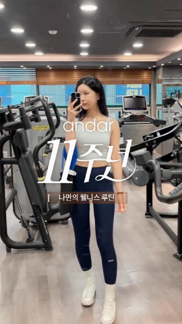 ha_dragon_daily 게시물 이미지: #광고 밖에 나가기 전 선크림은 꼭 바르고, 유산균 챙기기🤍
요즘 날이 좋아서 가끔...