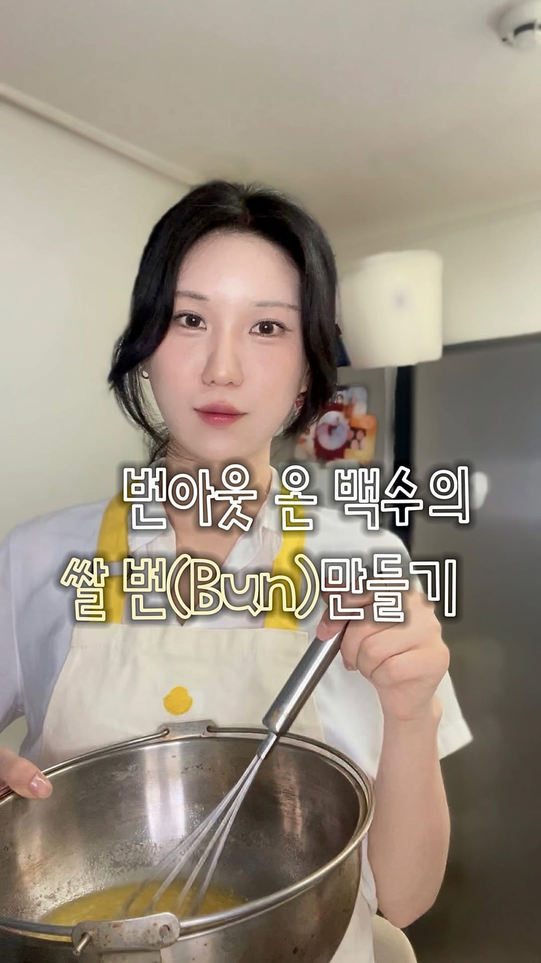 ha_dragon_daily 게시물 이미지: [협찬]@haessalmaroo.official
요즘 번아웃 와서 멍하니 있다가.....