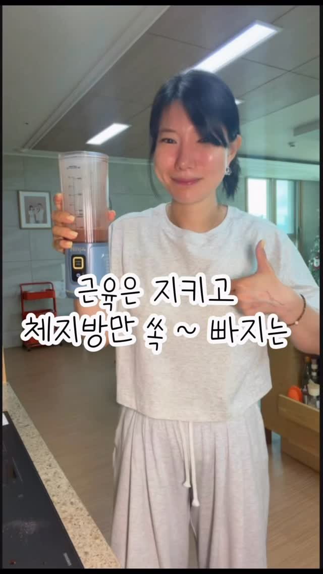 ha_gyeom79 게시물 이미지: 동생이랑 다이어트 합숙할 때도
하루 한 번은 꼭 챙겼던 조합이에요

근육 챙기면서...