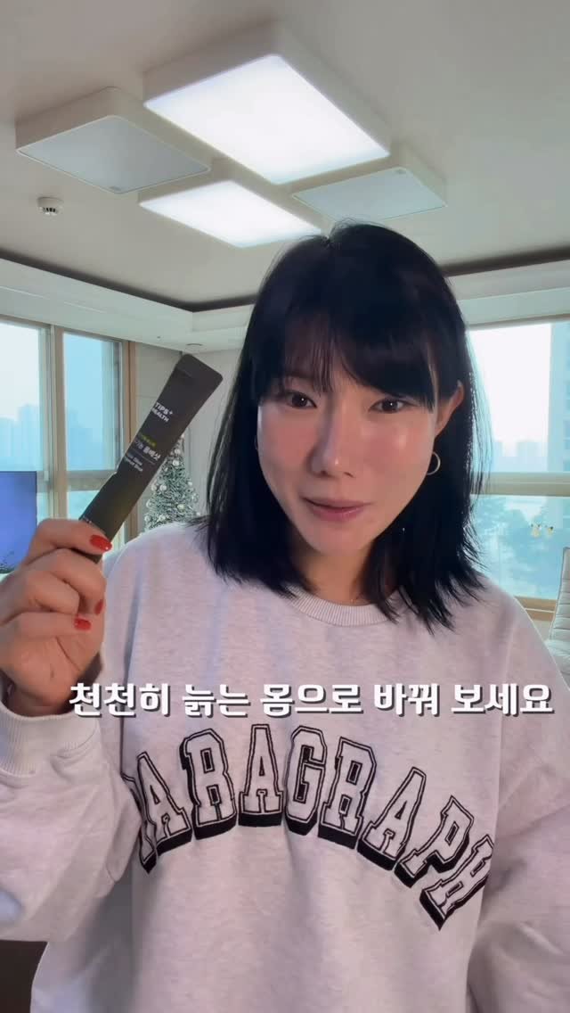 ha_gyeom79 게시물 이미지: 우리 몸이 빨리 늙으면 왜 살이 안 빠질까요?

사실 살은 나이 때문이...