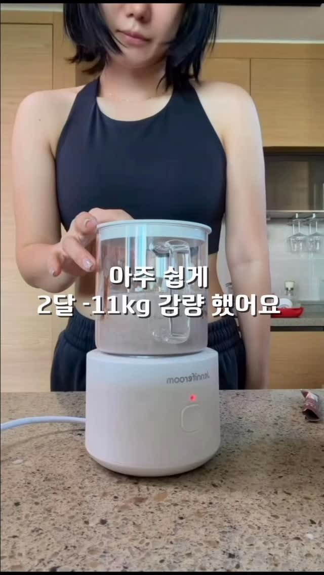 ha_gyeom79 게시물 이미지: 아주쉽게 2달 -11kg 감량 했어요 !

저의 초코빼빼 루틴 궁금 하시다면...