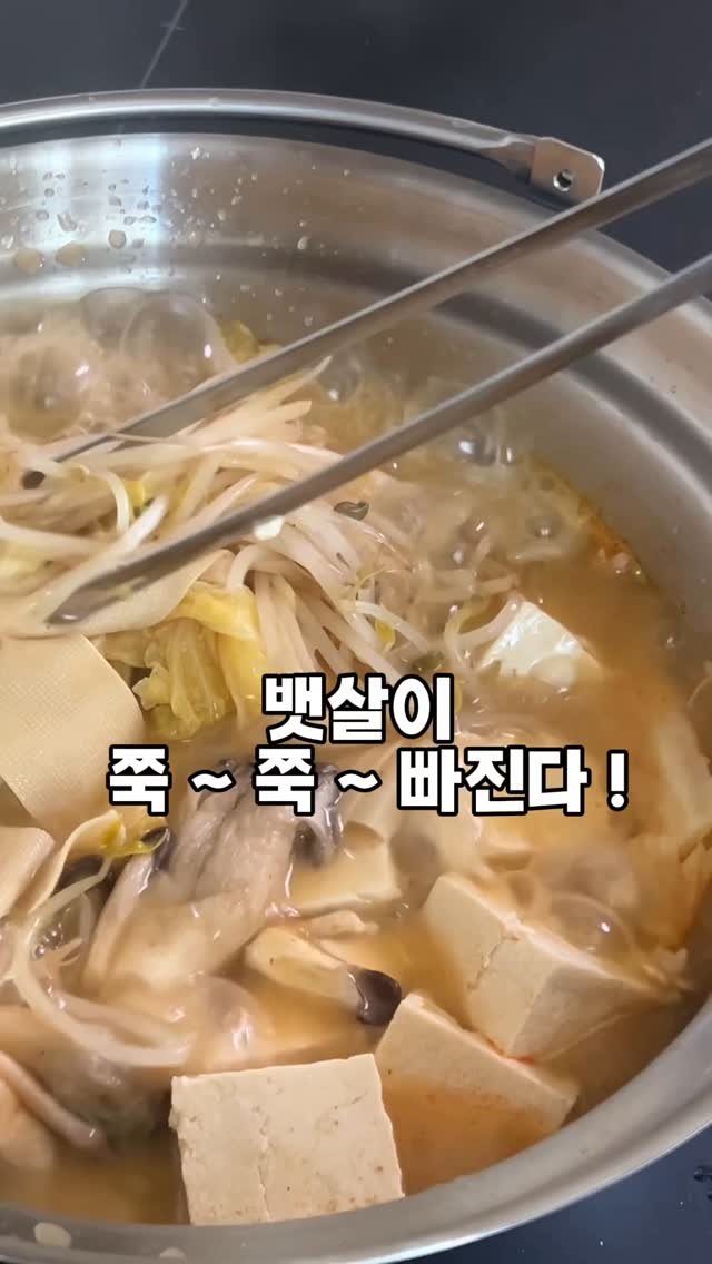 ha_gyeom79 게시물 이미지: 샐러드 보다 익힌채소가 잘 빠지는 사람 🙌🏻
바로 접니다 !!

샐러드 자주 먹으면...