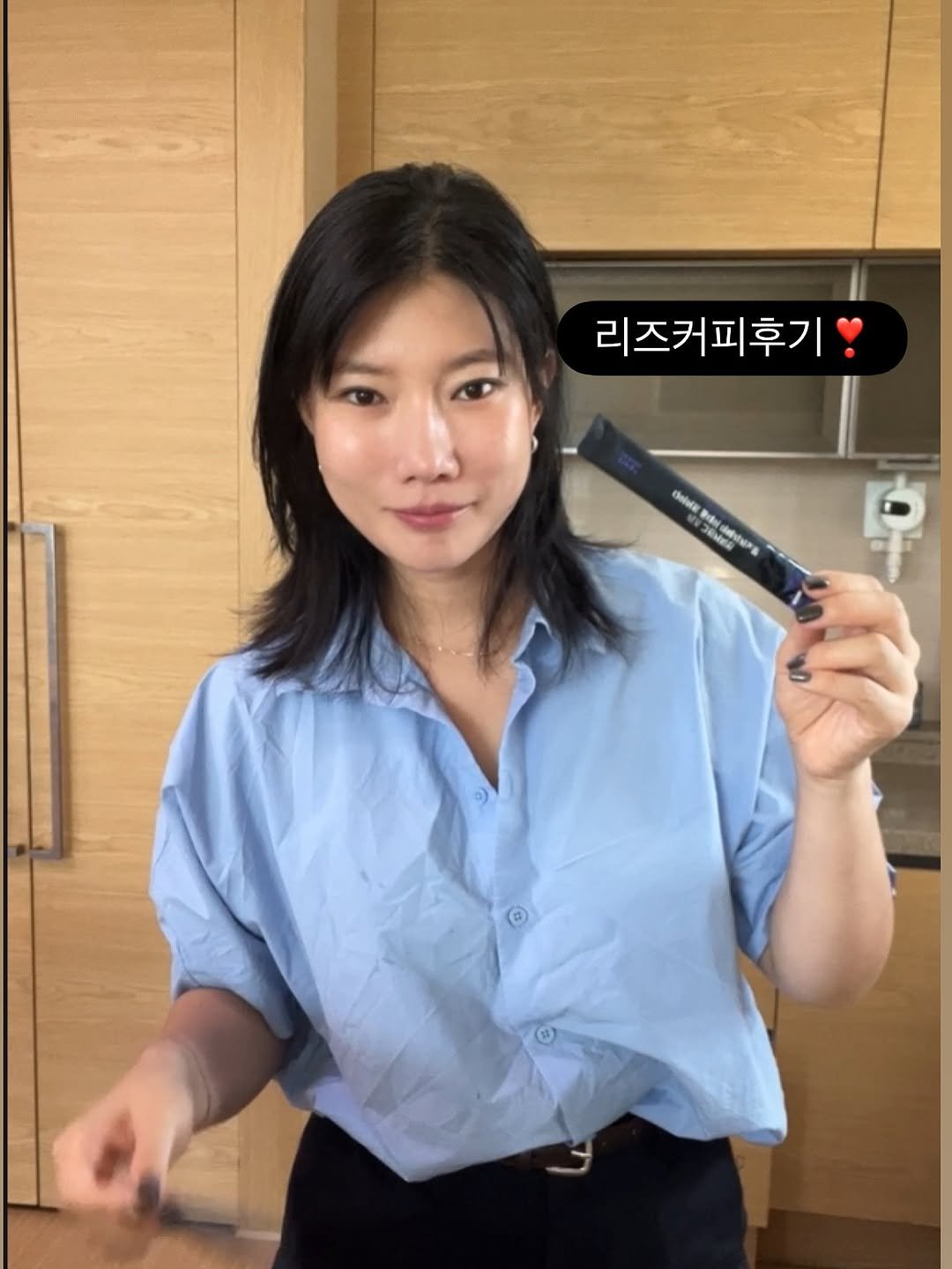 Photo shared by K바비하겸_다이어트레시피🌟 on August 10, 2025 tagging @hagyeom_diet. May be an image of 1 person, lipstick, makeup and text.
