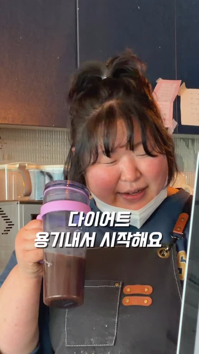 ha_gyeom79 게시물 이미지: 제동생 40일 동안 -19kg 감량 했습니다 ! 
당연히 건강한 식단 했구요...