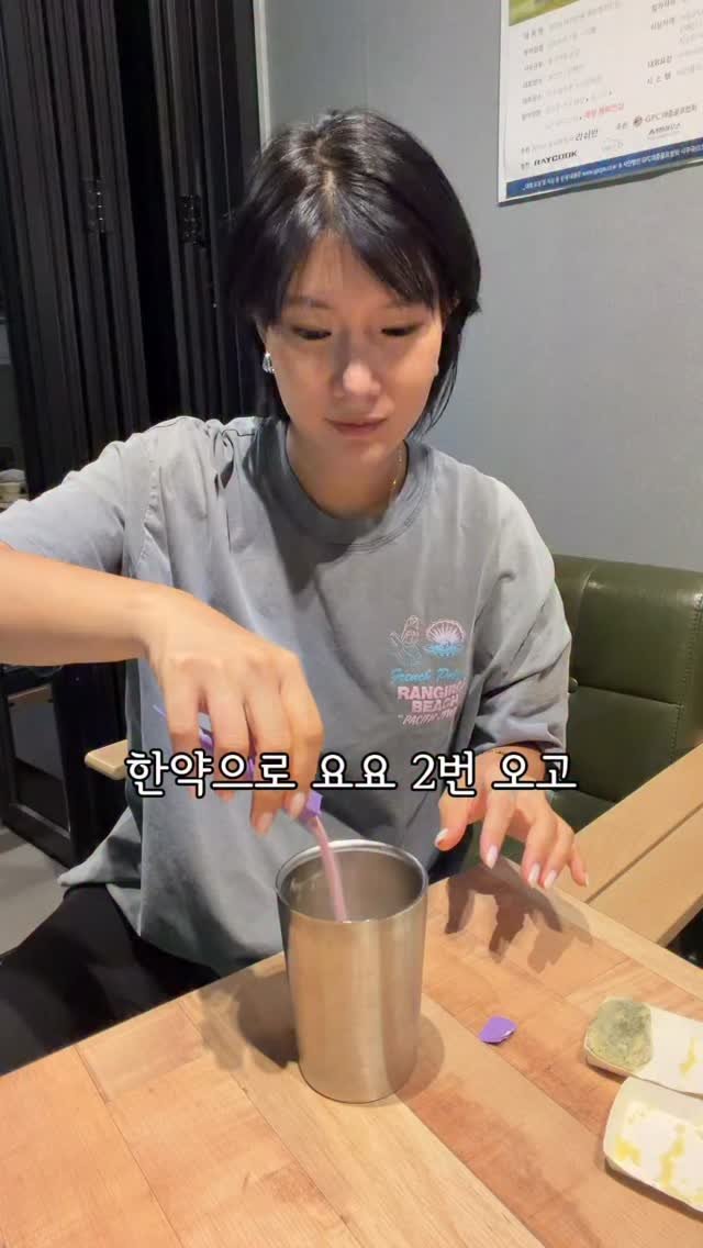 ha_gyeom79 게시물 이미지: 그동안 정말 감사했습니다. 🤍

3년 동안 한결같이 빼빼주스를 사랑해 주신...