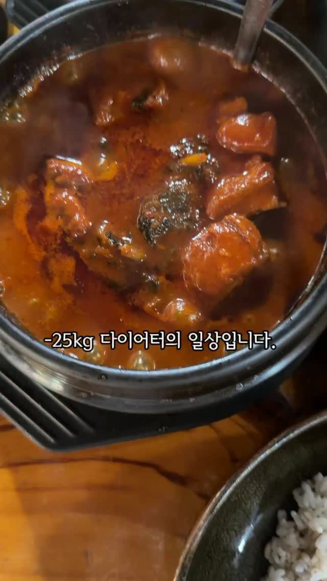 ha_gyeom79 게시물 이미지: -25kg 다이어터의 현실 다이어트 🤍

오늘은 미팅이 있어서 점심은 일반식으로...