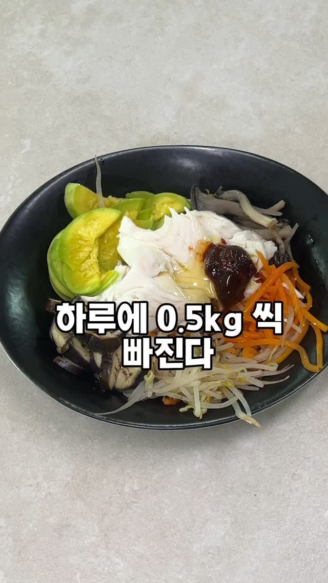 ha_gyeom79 게시물 이미지: 칼로리 적게 먹는데 살이 안빠지는 분들  계시나요 ??
다이어트 도시락 , 닭가슴살...