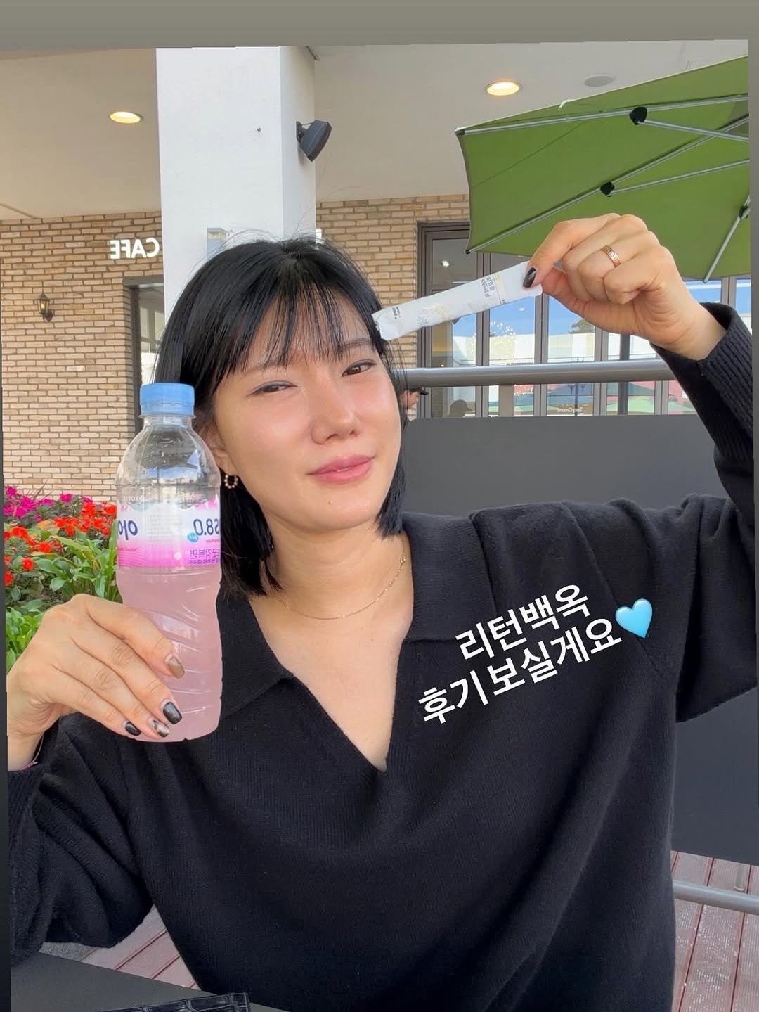 Photo shared by K바비하겸_다이어트레시피🌟 on September 28, 2025 tagging @hagyeom_diet. May be an image of 1 person, water bottle, sparkling water, juice, bottle and text that says '3ㅋA Ψo 0.82 후기보실게요 출기보살게요 리턴백옥'.