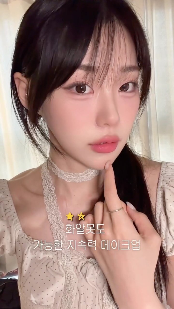 ha_sobin 게시물 이미지: #광고 POV. 여름만 되면 화장 무너질까봐 하루종일 거울 보는 화알못 =...