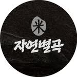 naturkitchen 프로필 사진