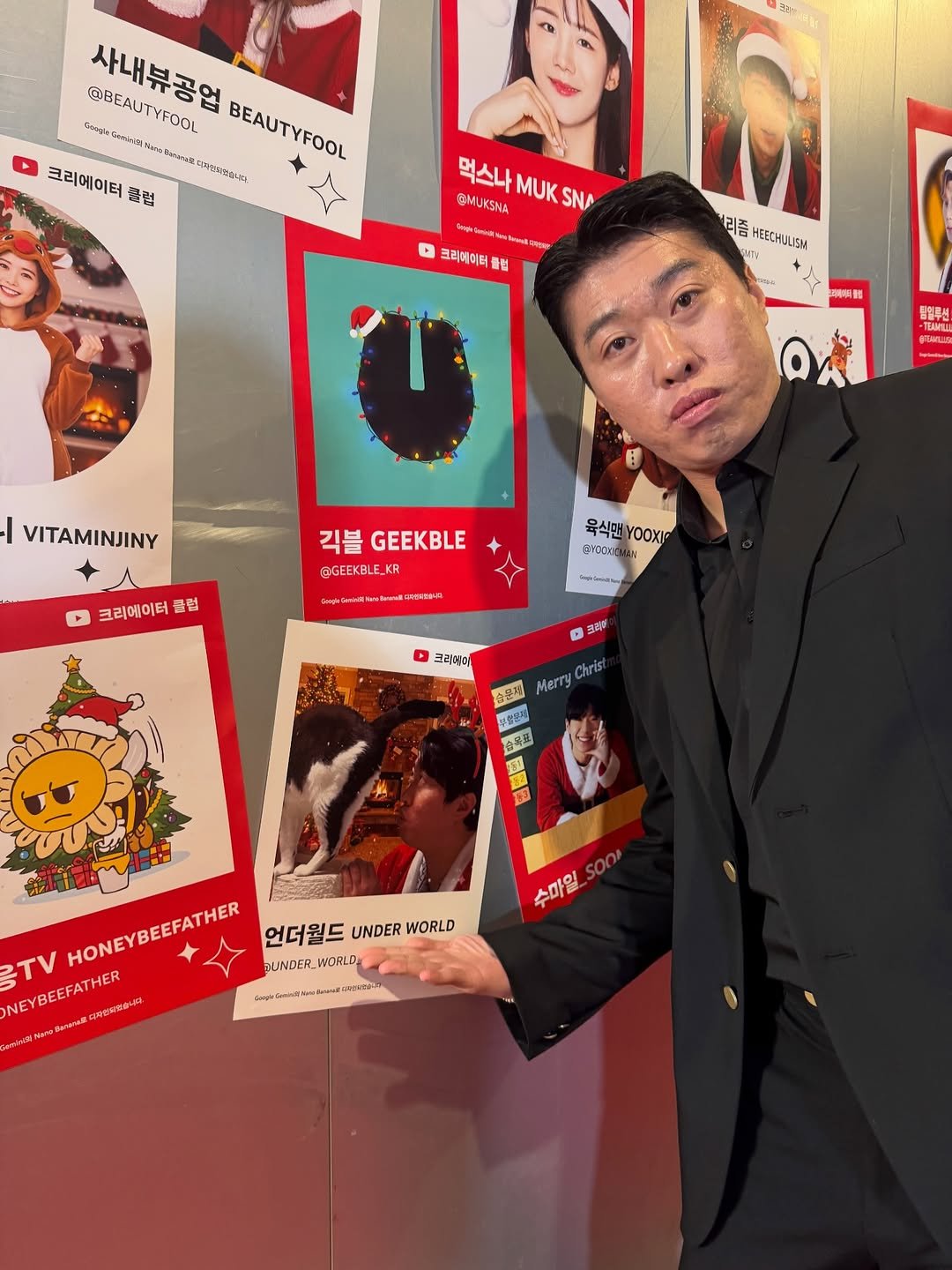 Photo shared by 송하빈 on December 18, 2025 tagging @youtubekorea, and @youtubecreatorskorea. May be pop art of poster, magazine and text.