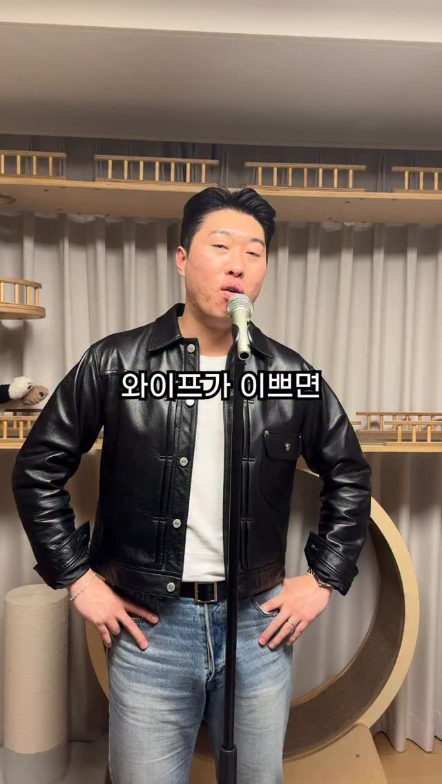 habinsssss 게시물 이미지: 킬링조크 - 도둑놈