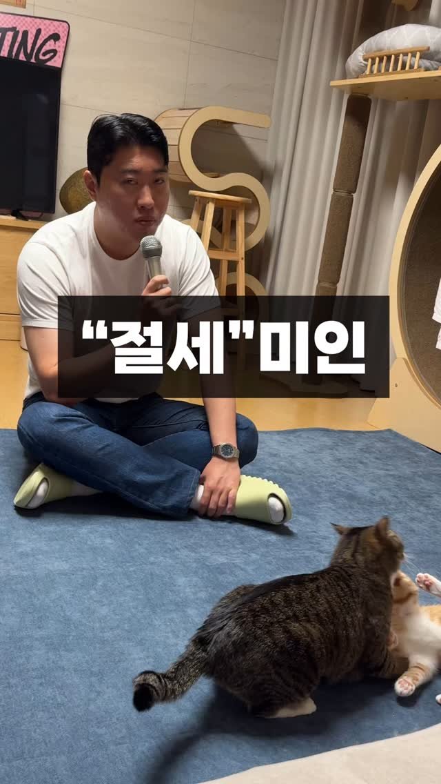 habinsssss 게시물 이미지: 세금 덜 내는 방법