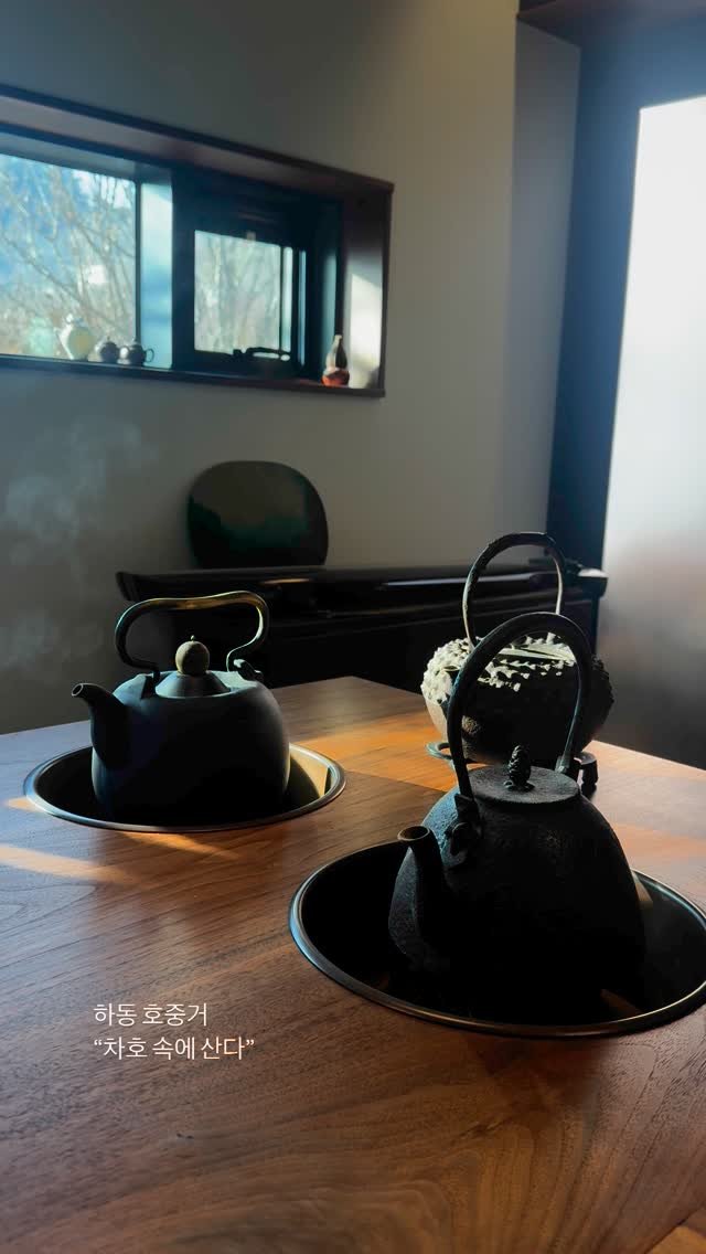 habiyam 게시물 이미지: 하동에 오랜만에 왔다. 손에 잡히는 곳에 늘 차가 있는, 차와 함께 사는 동네에...