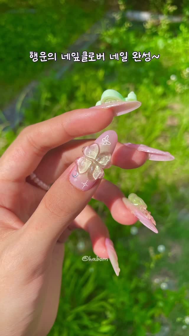 habomnails 게시물 이미지: 행운의 네잎클로버 네일하기🍀