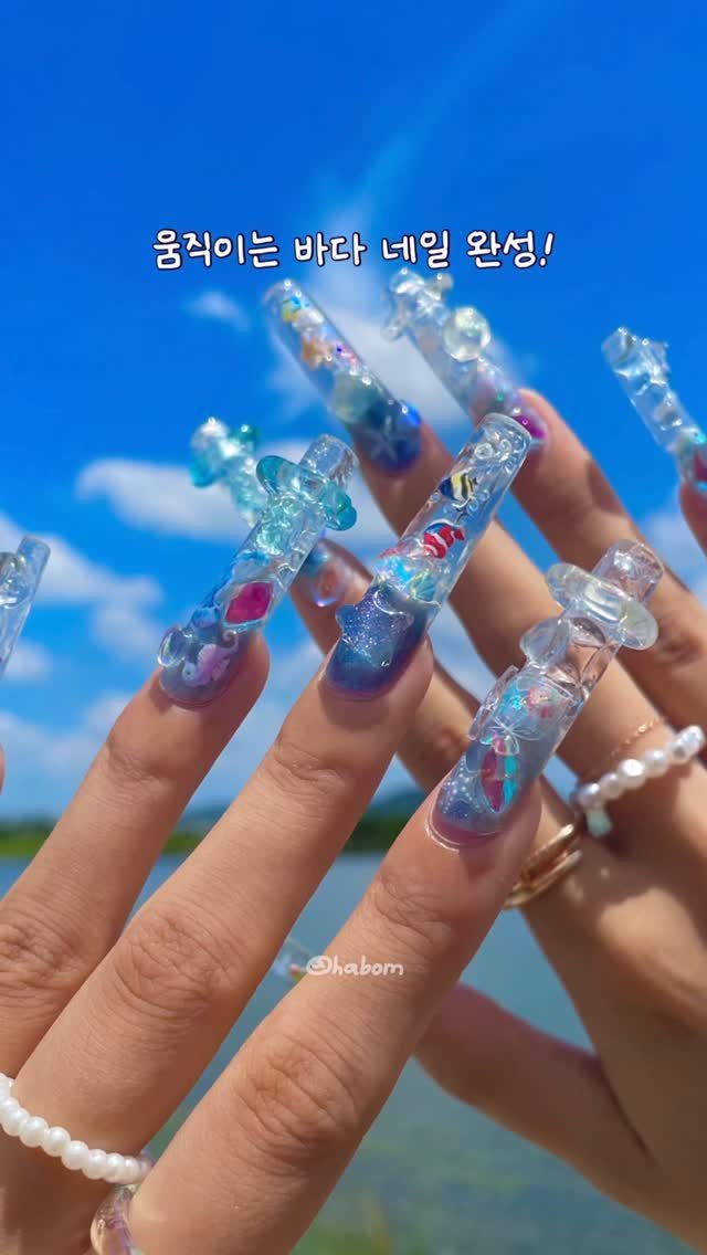 habomnails 게시물 이미지: 움직이는 물고기 네일하기🐟
드디어 제일 길게 연장해본 네일 마지막...