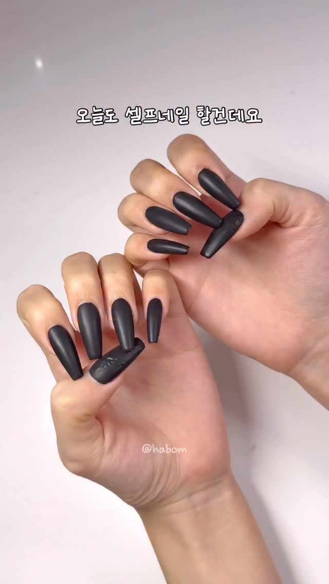 habomnails 게시물 이미지: 스틸레토 쉐입 셀프네일 하기💅🏻