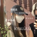kyalulu_nailstudio 프로필 사진