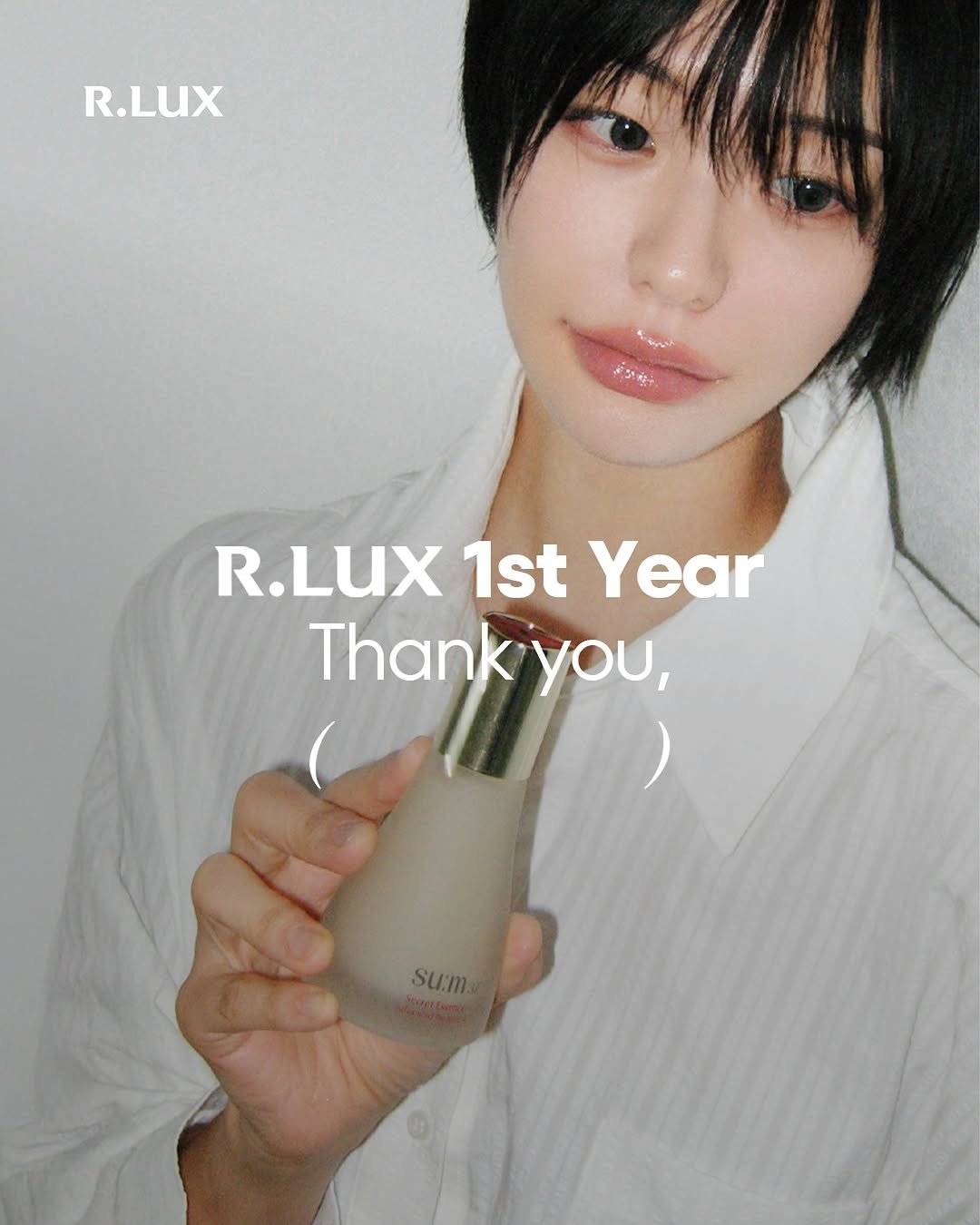 Photo shared by 하경 on September 25, 2025 tagging @r.lux_official. May be an image of 1 person, bangs, makeup, hair product, magazine and text that says 'R.LUX R.LUX 1st R.LUX1stYear Year Thank Thankyou, you, sum sum.'.