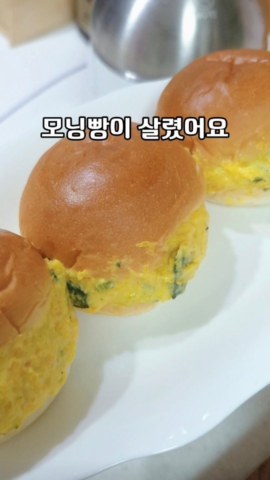 hadawoman 게시물 이미지: 단호박 실패
해본 적 다들 있으시죠?

품종이나 후숙정도에 따라 
맛의 차이가...
