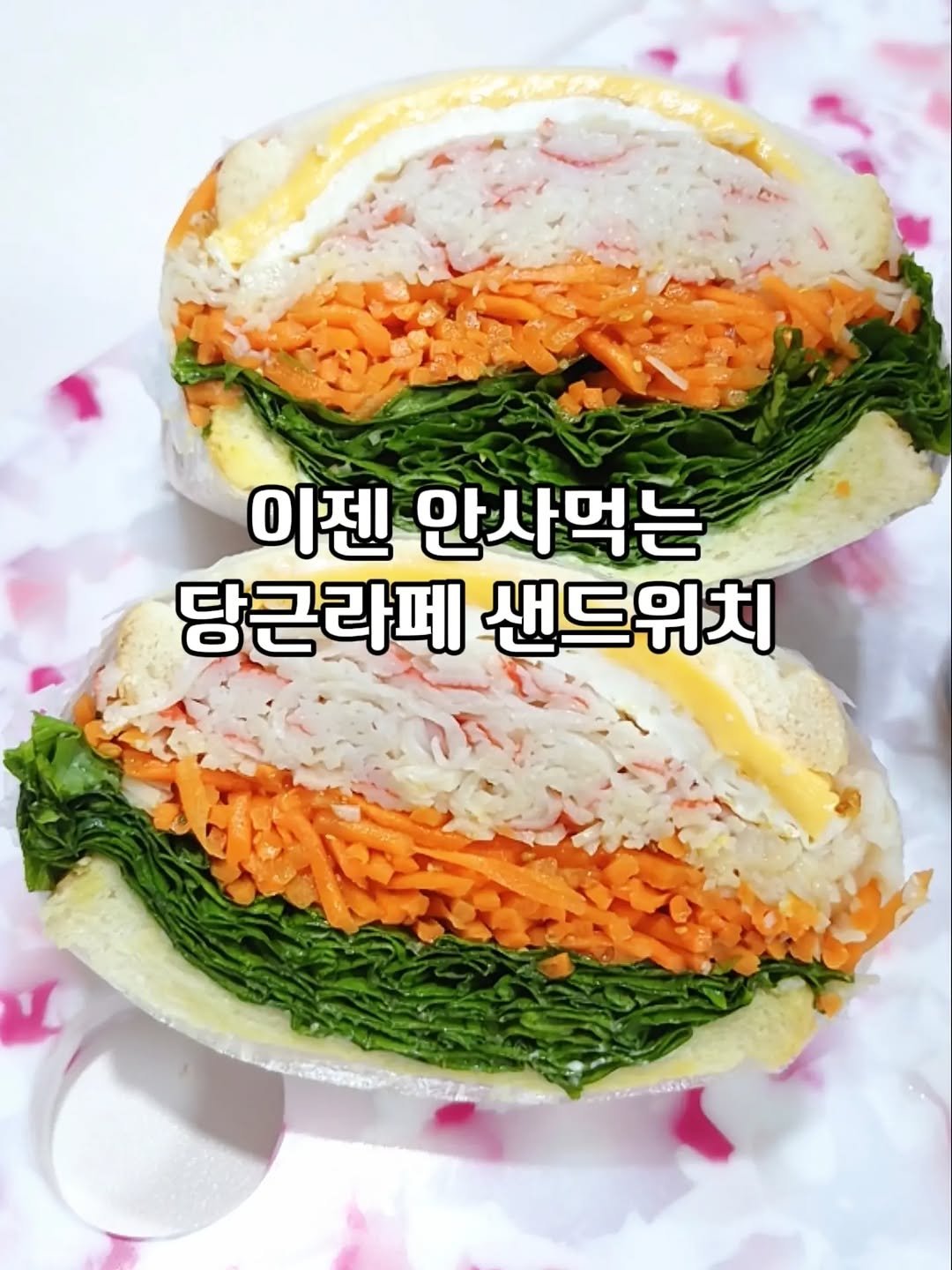 hadawoman 게시물 이미지: 요리를 편하게 해주는 혜자템!

‼️ 마감된 공구입니다‼️

✔️갓성비 야채...