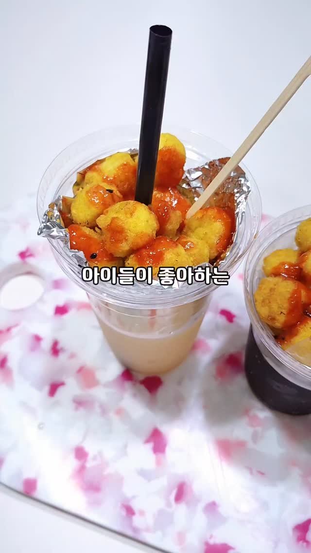 hadawoman 게시물 이미지: 이게 콜팝이지~~

아이들이 좋아하는 콜팝!
이렇게 만들어보세요~ ^^

나가서...