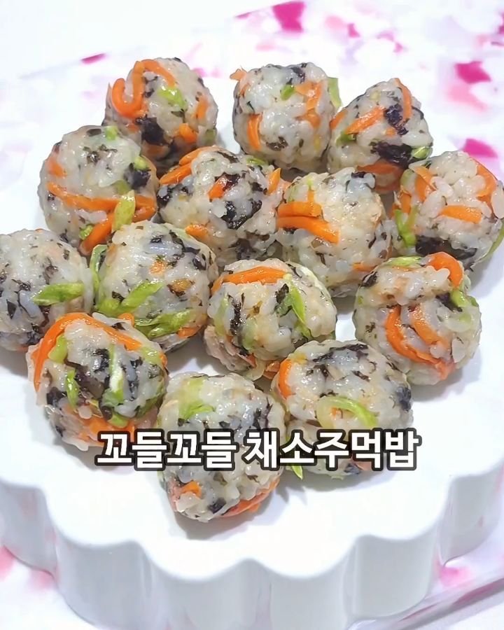 hadawoman 게시물 이미지: 꼬들 주먹밥은
처음이에요!

알고리즘중에 눈에 들어온
@mang_cucina...