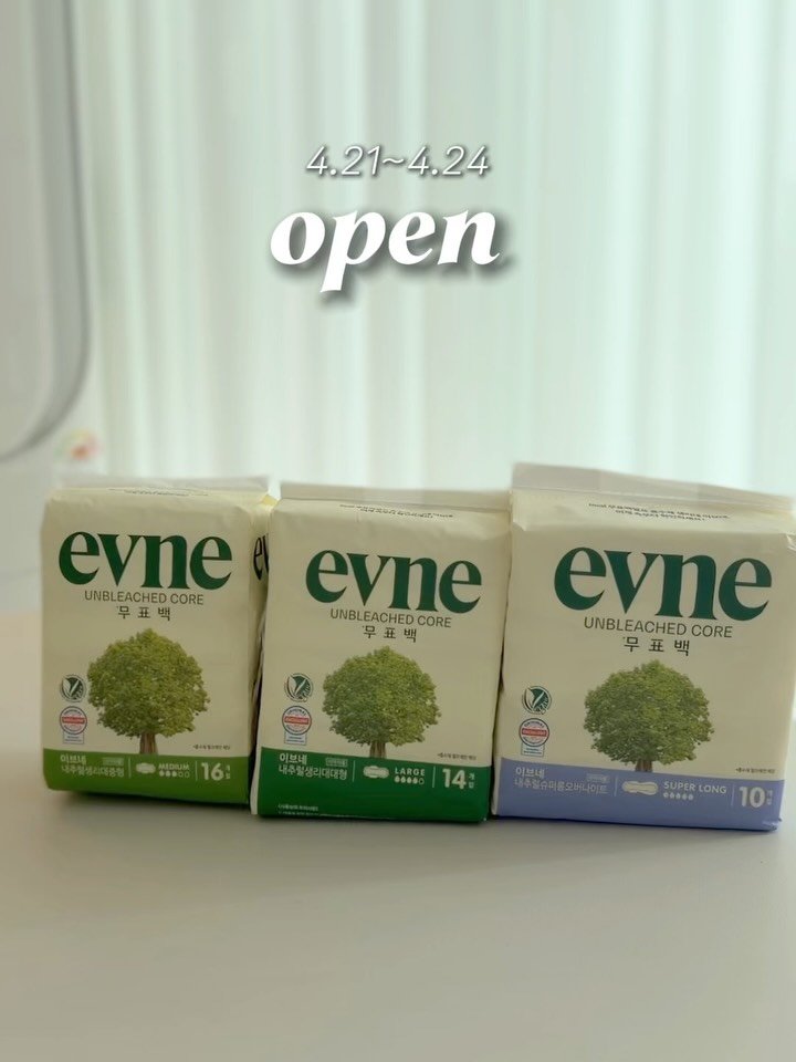 haebbi_bubu 게시물 이미지: 이브네 두번째 소개하는 날이 오다니...💞
가장 좋은 혜택으로 보여드리고 싶어...