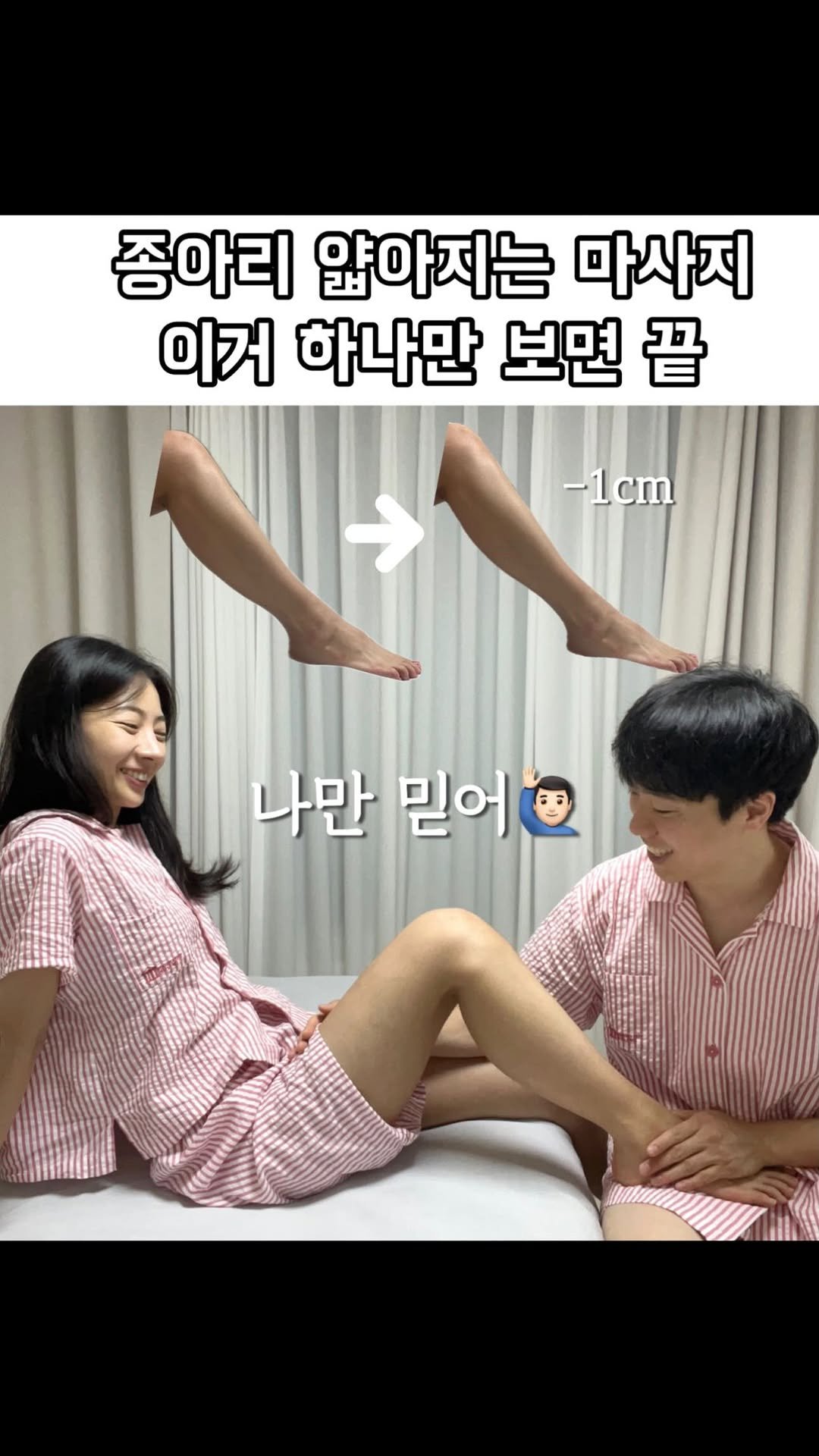 haebbi_bubu 게시물 이미지: 🎀 부종 쓰레기=‘림프’를 비우면 생기는 일 🎀

다이어트의 꽃은...