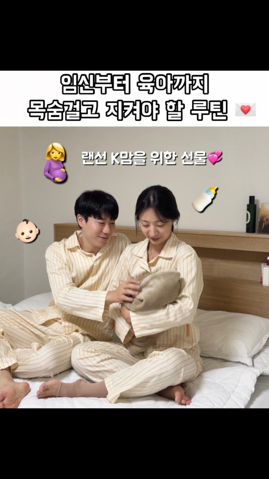 haebbi_bubu 게시물 이미지: 이벤트있어요💝

아리즈웰 트리플바이오틱스는
저희 부부가 1년 가까이 
꾸준하게...