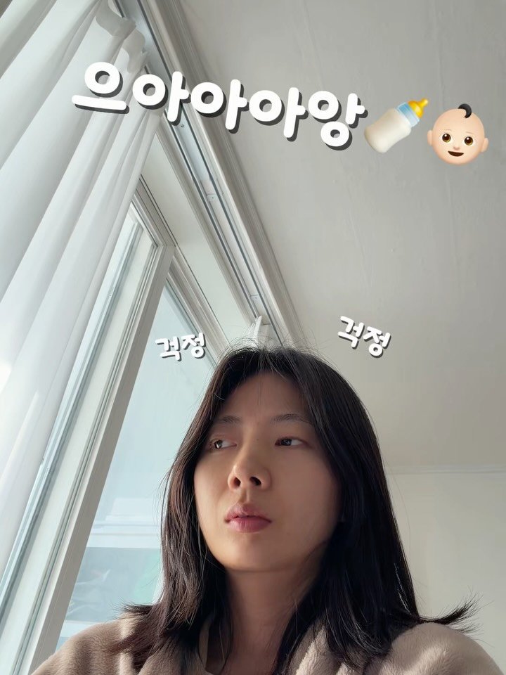 haebbi_bubu 게시물 이미지: 작은 마음이라도 주저하지 말고 실천하자🩵

나는 선을 베풀고 싶어도 
혼자서 온갖...