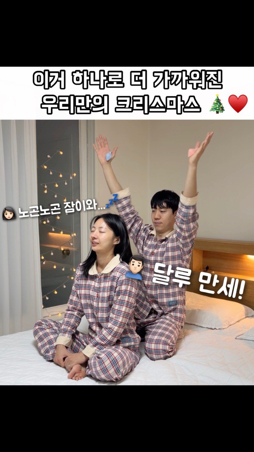 haebbi_bubu 게시물 이미지: #마감 제 전담마사지사이면서,
손으로 먹고사는 물리치료사인 남편인데
손이 다치면...