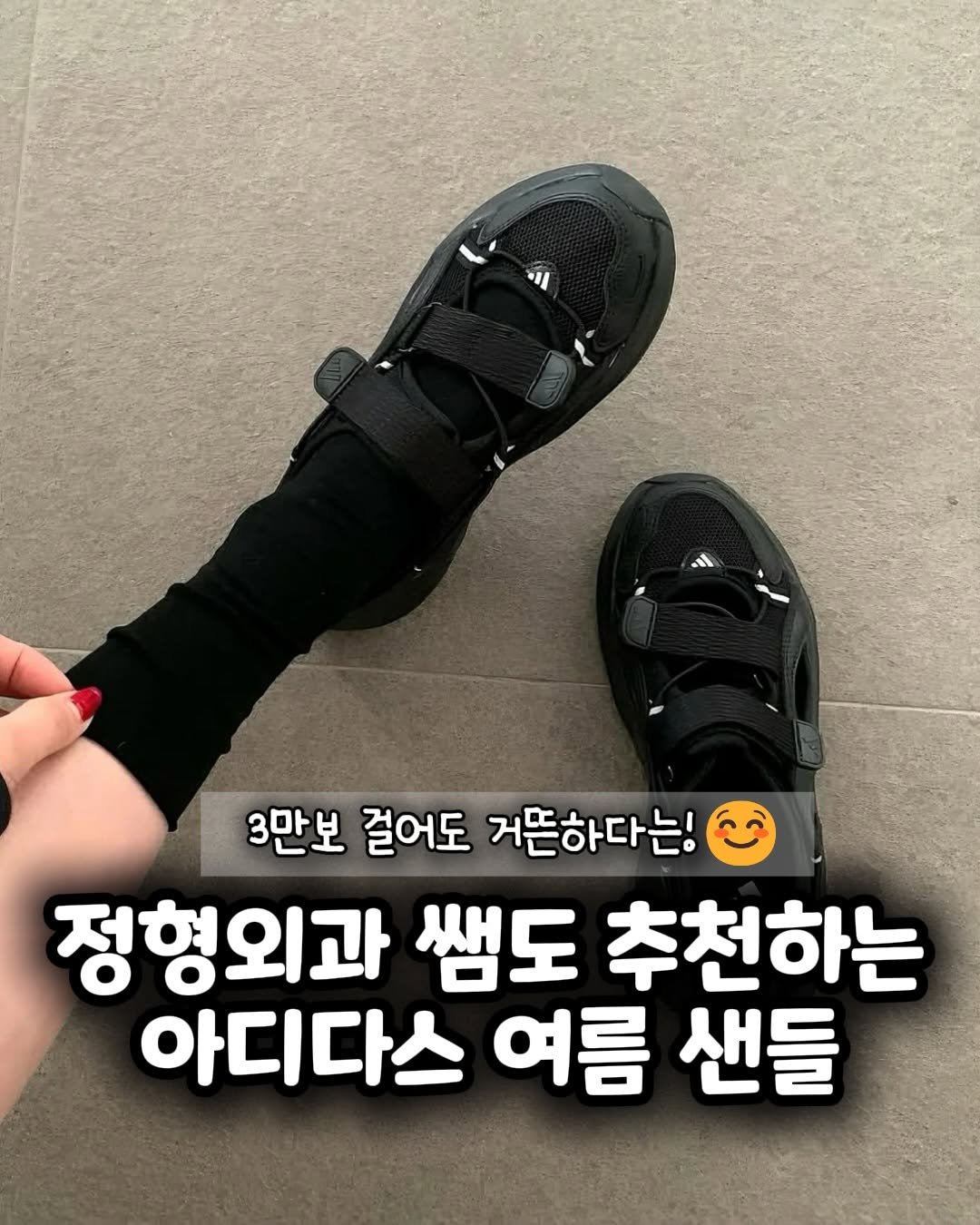 haebbi_home_ 게시물 이미지: [광고] 이 가격에 이런 디자인 실화야?🖤

💬 댓글에 '나도' 남겨줘!
(프로필...