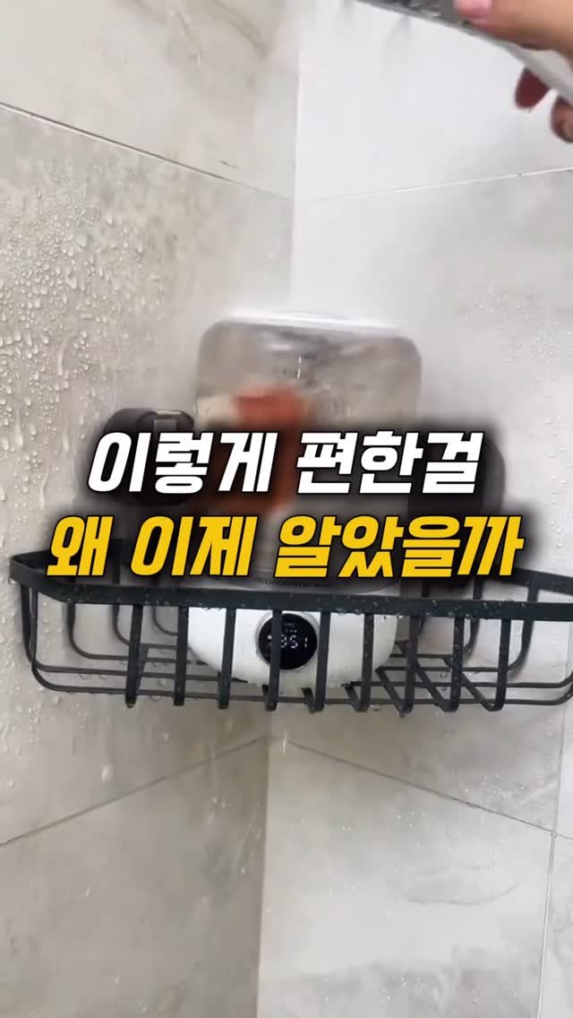 haebbi_home_ 게시물 이미지: 속옷, 양말만 세척하기 좋은 미니 소형 세탁이에요.
.
.
📌댓글에 ”미니“...